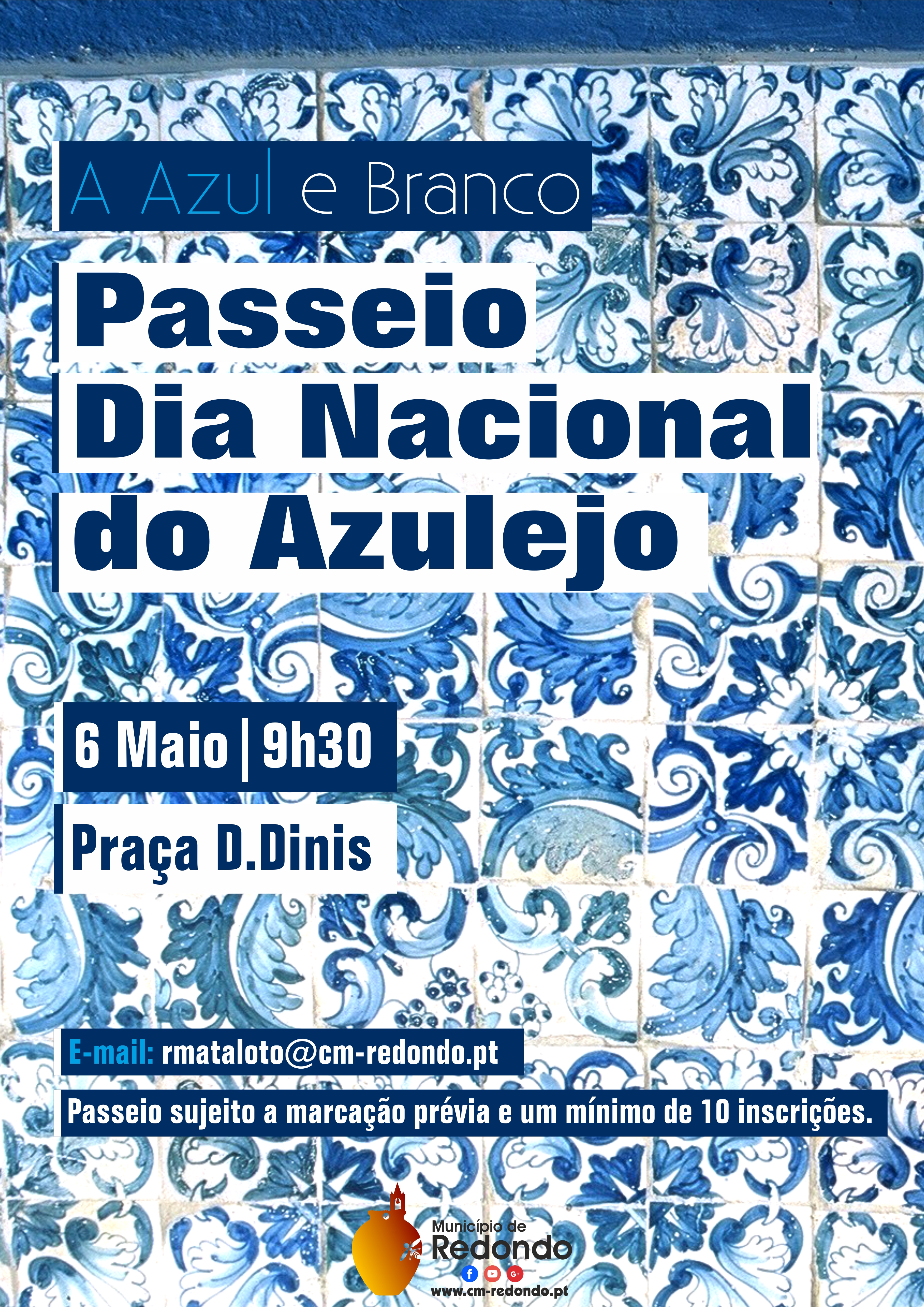 PASSEIODIANACIONALDOAZULEJO_F_0_1594718568.