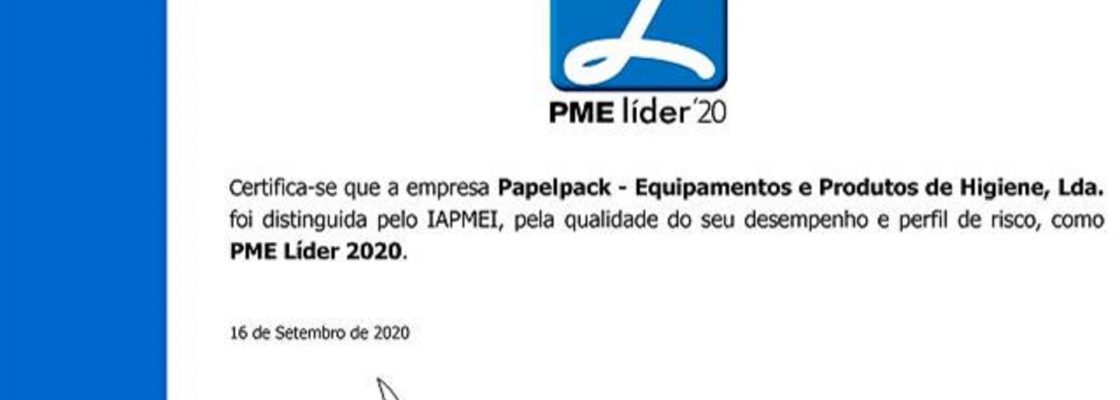 Mais um ano em que a PAPELPACK foi classificada com o estatuto de PME Líder