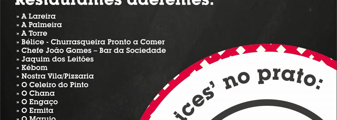 Redondo ´Há´ Mesa – 1º Trimestre Gastronómico do Concelho de Redondo 2021