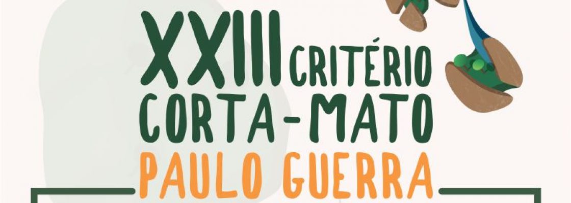 XXIII Critério Corta-Mato Paulo Guerra | 29 de janeiro | Redondo (4ª prova)