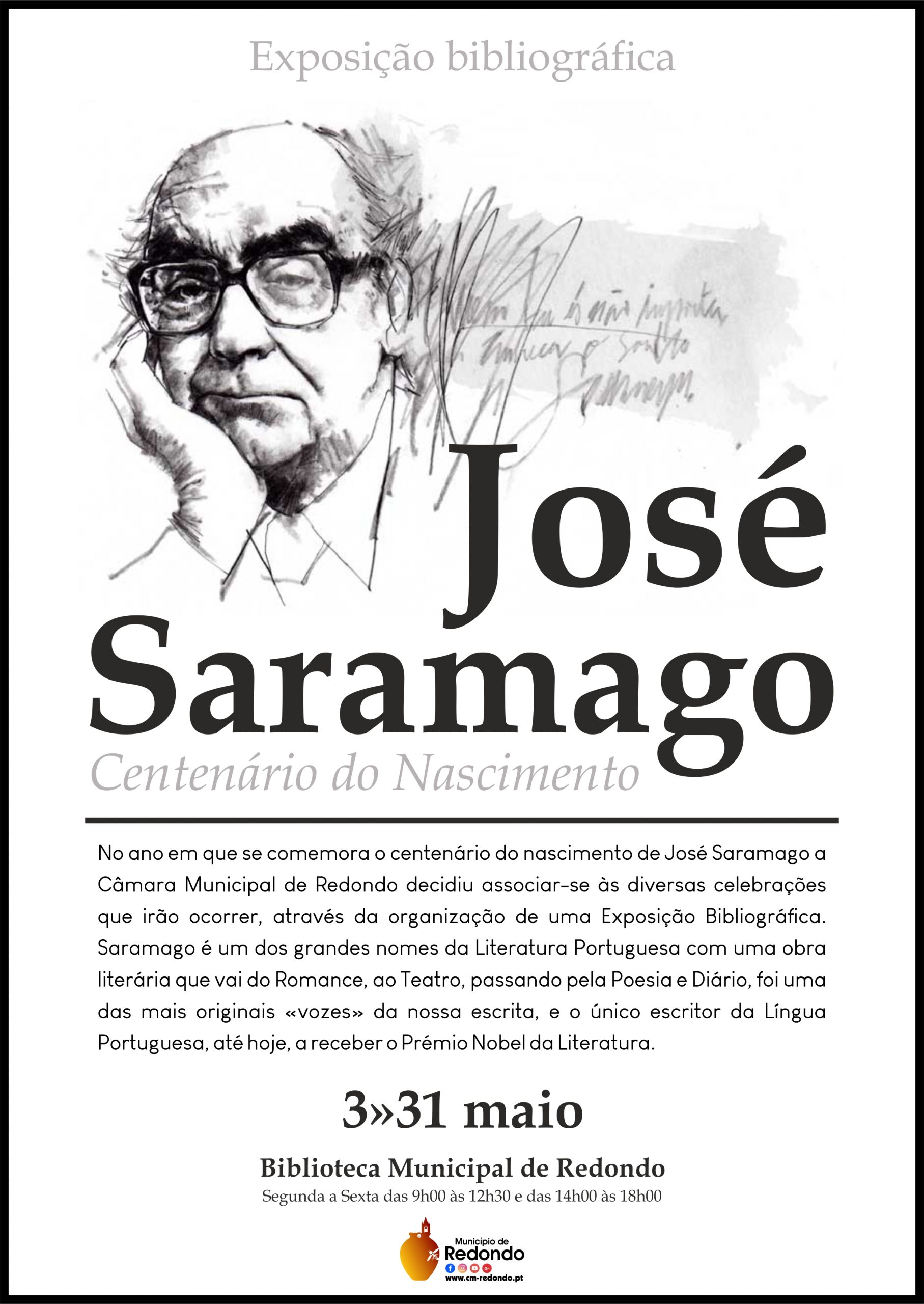 Exposição – Centenário do nascimento de José Saramago | Biblioteca Municipal de Redondo | de 3 a 31 de maio