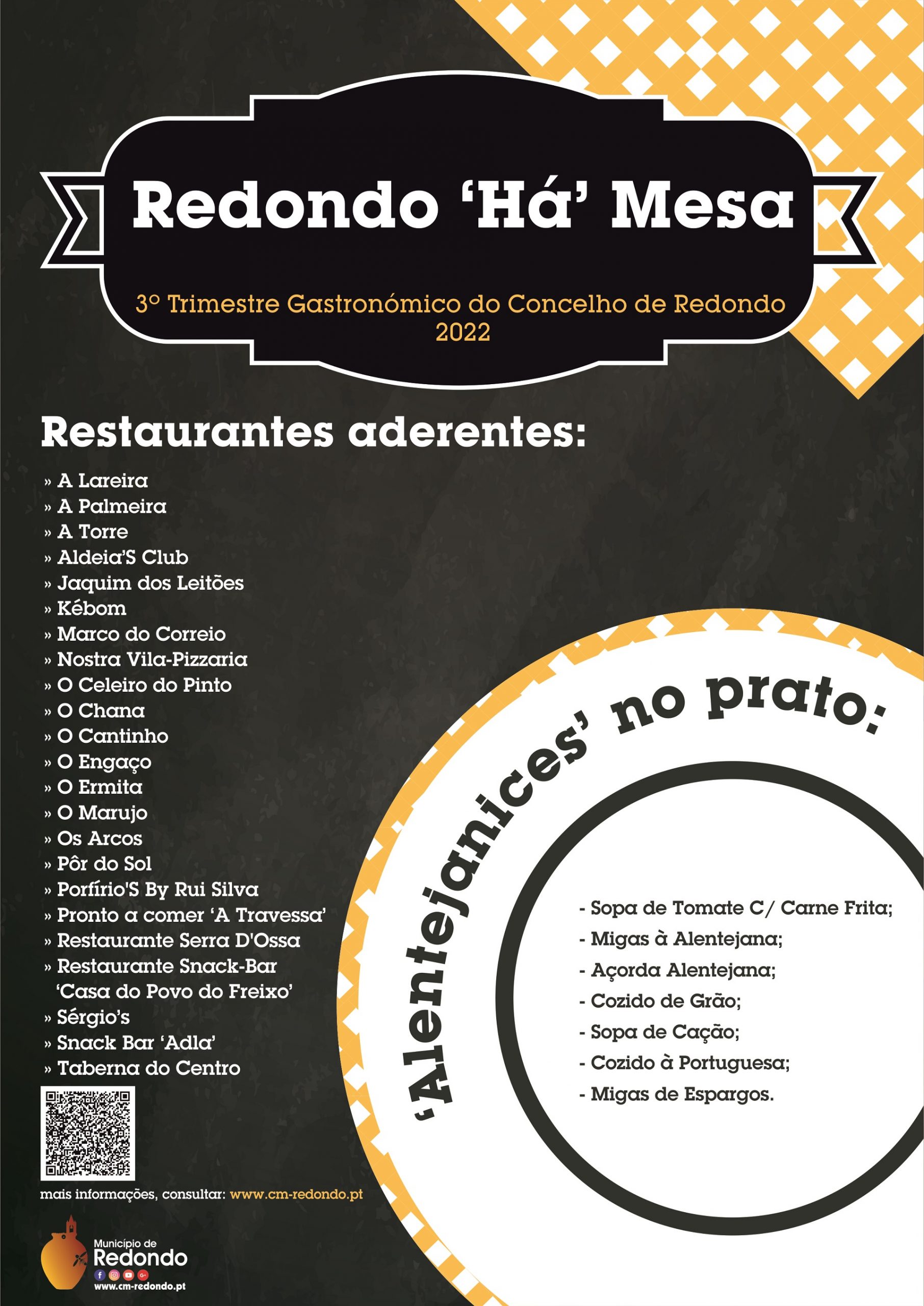 “Redondo ´há´ Mesa” | 3º Trimestre Gastronómico do Concelho de Redondo