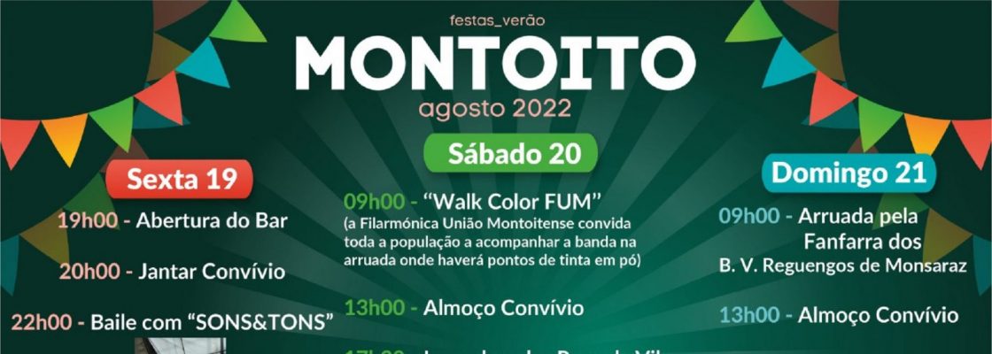 Festas de Verão de Montoito | 19, 20 e 21 de agosto