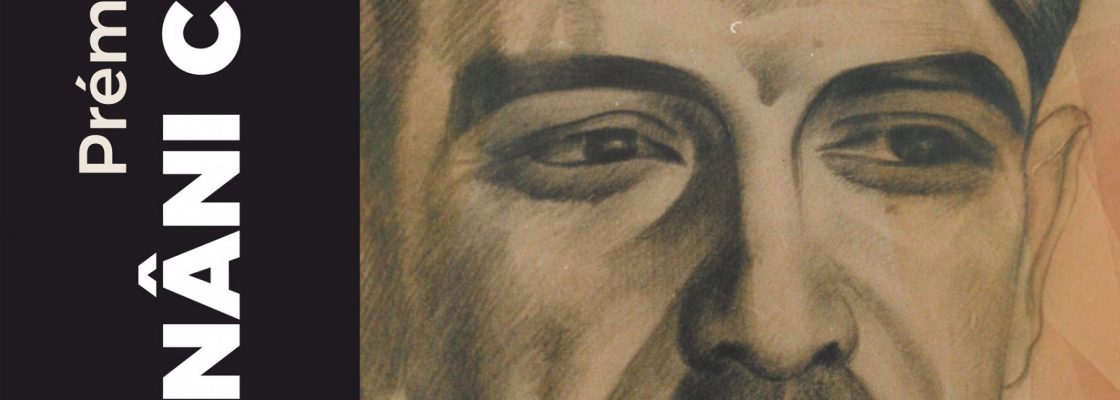 Cerimónia de Entrega do Prémio Literário Hernâni Cidade | 22 de outubro | 15h00 | Auditório ...