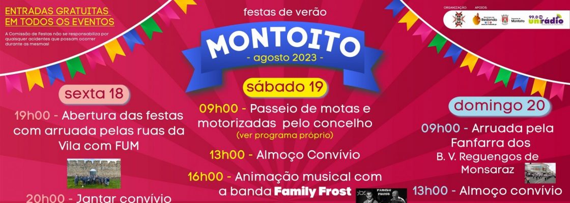 Festas de Verão de Montoito | 18, 19 e 20 de agosto