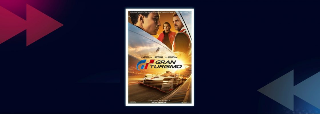 CINEMA: Gran Turismo