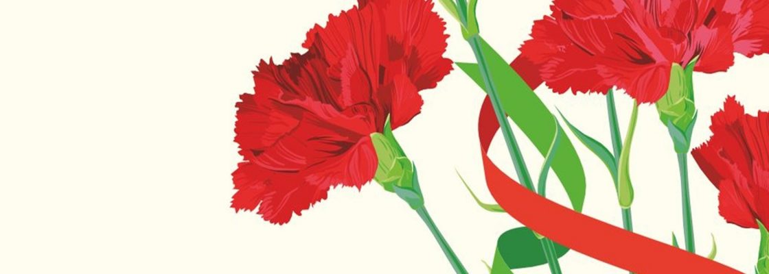 Comemorações 25 de Abril: Dia da Liberdade | 24 de abril | 15h00 | Biblioteca/ Centro Lúdico d...
