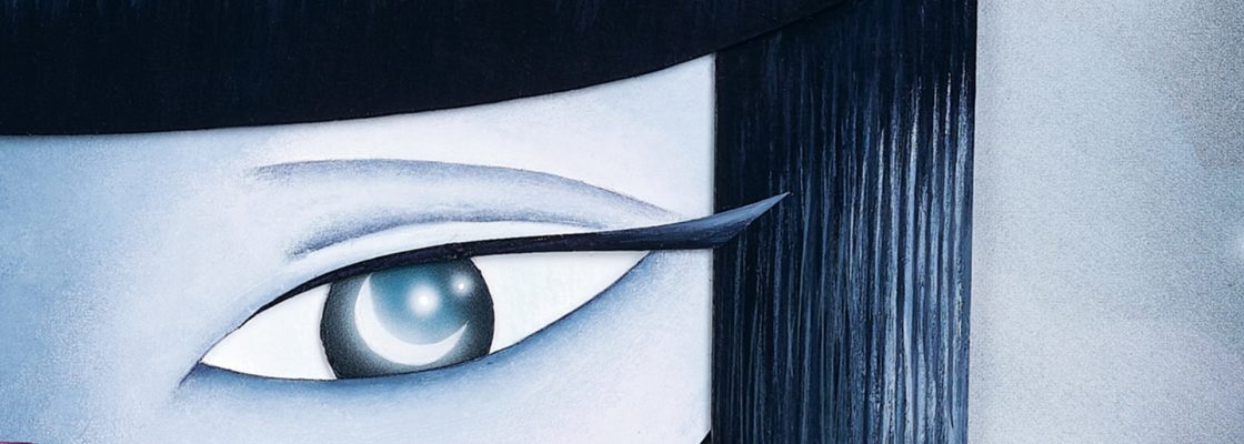 Espetáculo musical “Menina Olhos de Lua” | 11 de maio | 16h30 | Auditório do Centro...