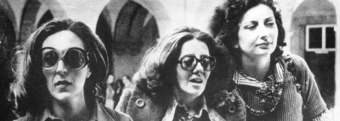 Exposição bibliográfica “As três Marias” das Novas Cartas Portuguesas | de 02 a 31 de jul...