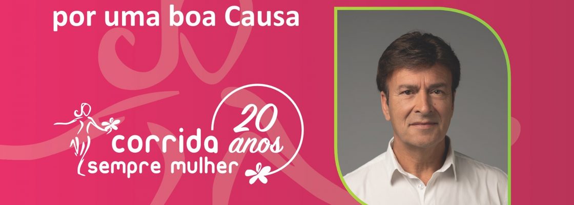 Corrida Sempre Mulher | 19 de outubro | Parque das Nações (Lisboa) | Inscrições: de 25 de set...