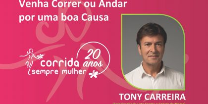 Corrida Sempre Mulher | 19 de outubro | Parque das Nações (Lisboa) | Inscrições: de 25 de setembro a 02 de outubro
