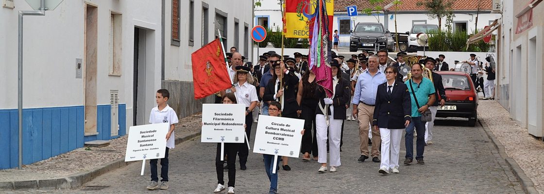 Redondo celebra música com Encontro de Bandas Filarmónicas