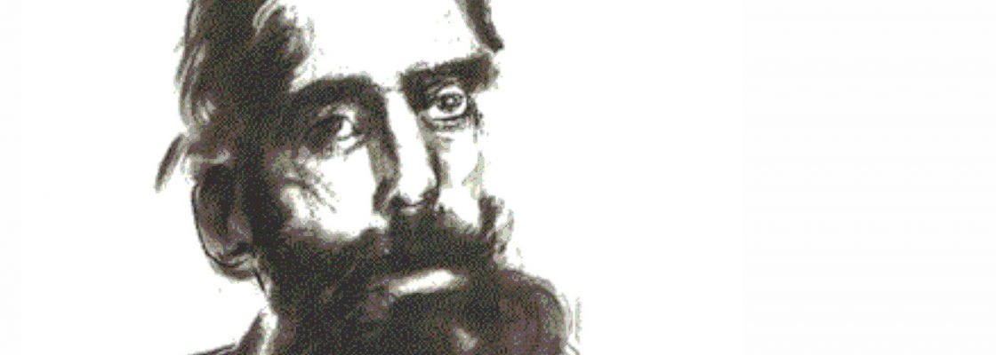 Exposição “Centenário da morte de Camilo Pessanha” | de 07 a 31 de janeiro | Bibli...