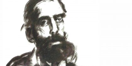 Exposição “Centenário da morte de Camilo Pessanha” | de 07 a 31 de janeiro | Biblioteca Municipal de Redondo