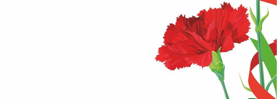 Comemorações do 25 d abril | dia 24 de abril | 16h00 | Biblioteca/ Centro Lúdico de Montoito